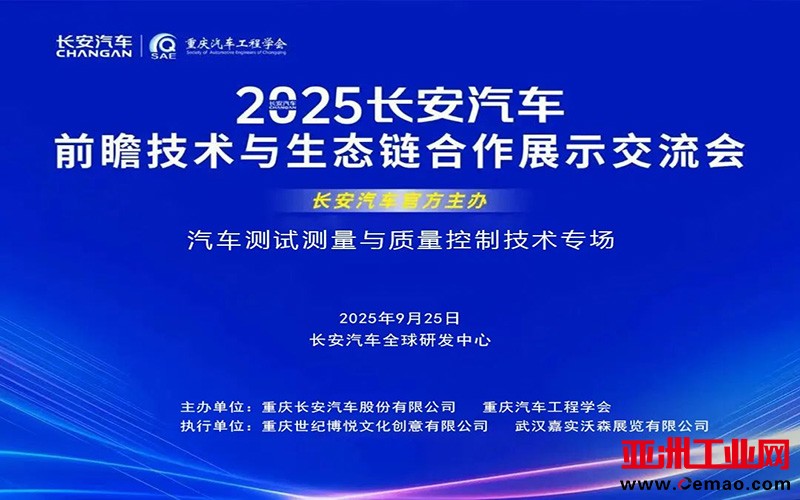 图片1-800 500