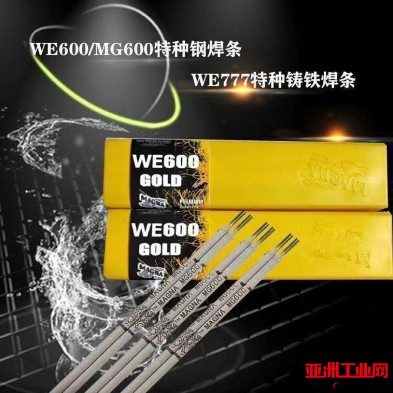 1_O1CN017wOVt41DdxpfdlV8c_!!2214458730240