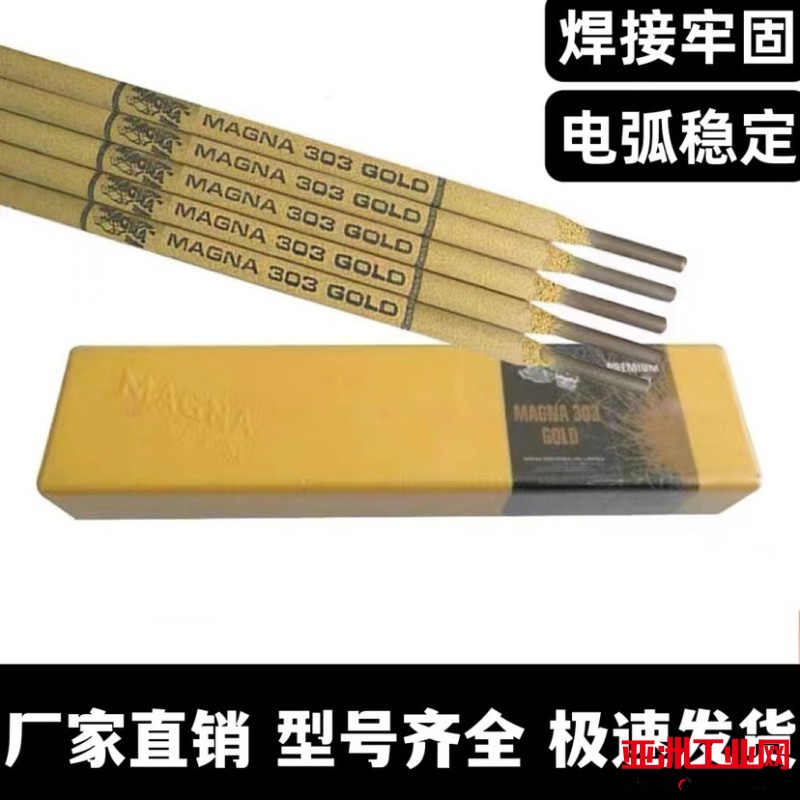 2_O1CN01FqgOu01DdxpmCQieN_!!2214458730240