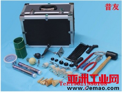 小孔工具4TTT