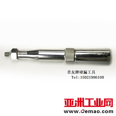 枪头4T