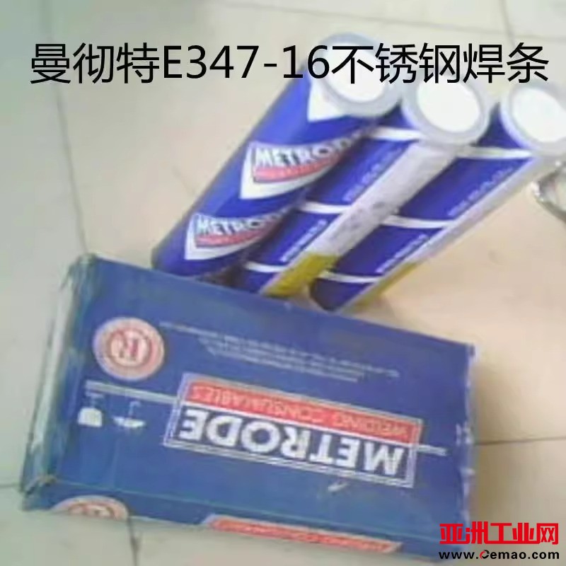 1_O1CN01k7GYgG1NhIu78Yj7l_!!2212688091601