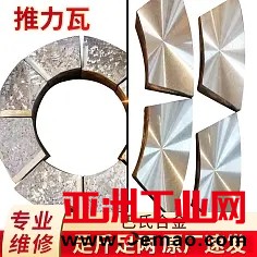 2130e1cab8f5636c93b9a047c20d2402700aba5864902-iR5C8b_fw236.webp