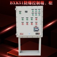 304不锈钢防爆控制箱良好的耐腐性防水多个行业均可使用