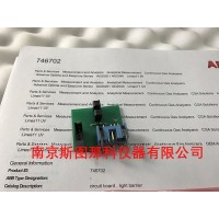 ABB AO2020紫外分析仪配件746702