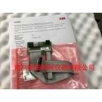 ABB AO2020紫外分析仪配件745908