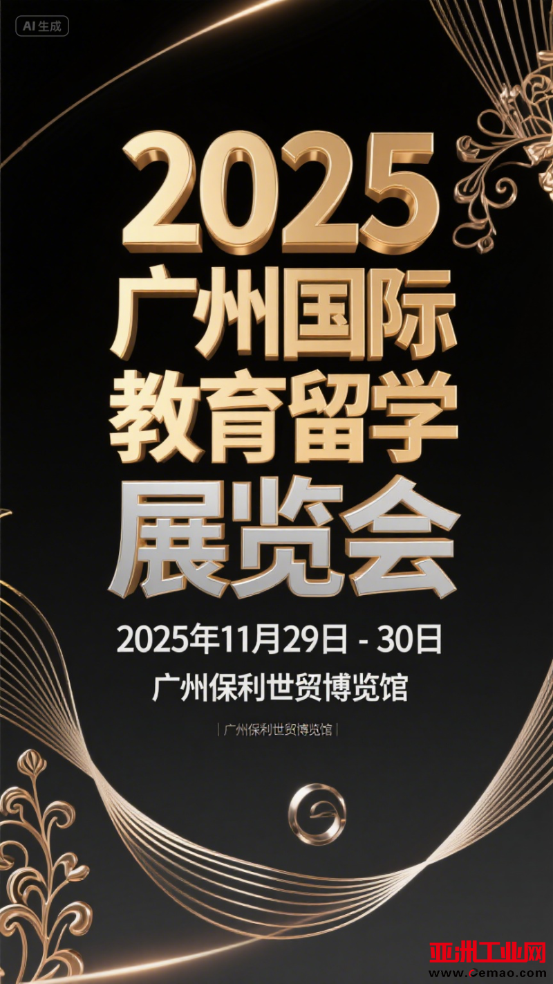 6323f776-e73d-47b8-8e2a-020191691ea3_1751939939603019389~tplv-a9rns2rl98-web-preview-watermark
