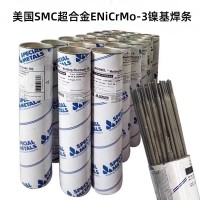 美国SMC INCONEL112镍基ENiCrMo-3 焊条