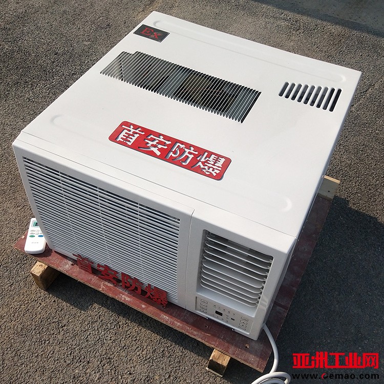 防爆窗机8ps750