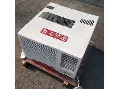 首安防爆窗式空调，T3温度工况高温防爆空调窗机厂家