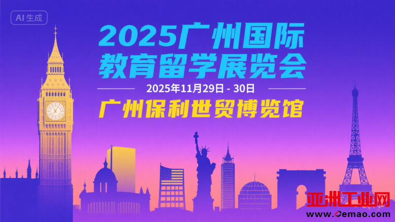 fa5285bc-789e-4058-9f51-ff921bb6eb59_1751940057291612796~tplv-a9rns2rl98-web-preview-watermark