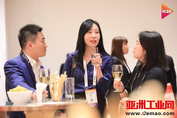 酒会1