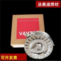 德国法奥迪VAUTID-147耐磨焊丝