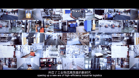 宣传片客户案例480P