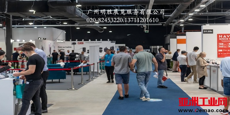 2025年波兰消费电子及家电展现场1