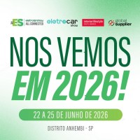 2026年巴西消费电子及家电展Eletrolar Show