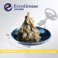角接触球轴承润滑脂，