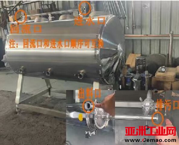 微信图片_20241018095918