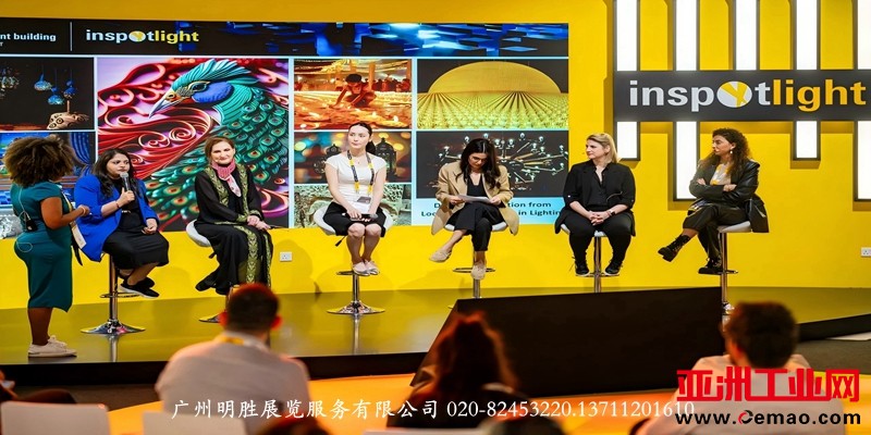 2025年迪拜照明展5