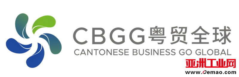 粤贸全球LOGO