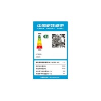 中国能效标识检测备案服务