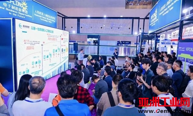 一群人正在听演讲&#xA;&#xA;AI 生成的内容可能不正确。