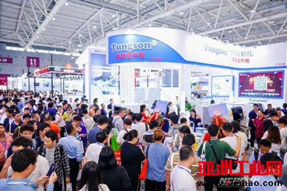 人们站在人群里&#xA;&#xA;AI 生成的内容可能不正确。