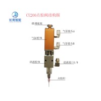 源头厂家CY200精密点胶阀经济实用点胶阀