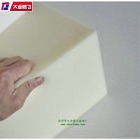厂家直销大业腾飞高回弹耐高温吸油耐油泡棉