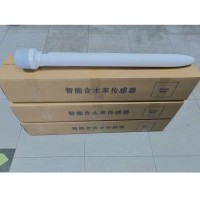 成都齐创天诚智能型含水率传感器厂家直销