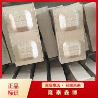 膨胀型防火发泡块隆泰鑫博供应 优选商家按需定制发货