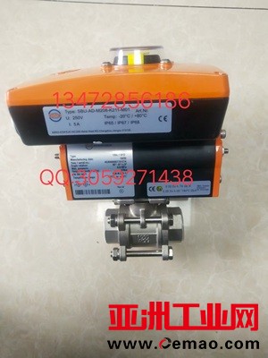 原装正品现货提供价格优惠EBRO 依博罗不锈钢球阀