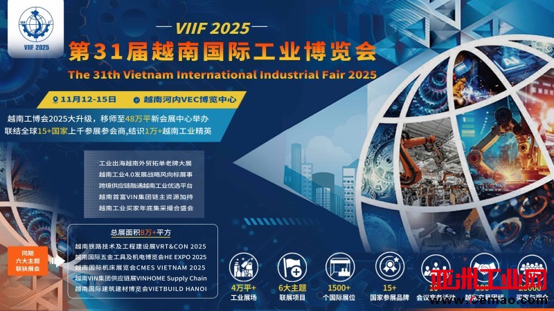 工博横版-正面(1)