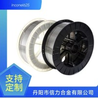 ERNiCrMO-3镍基焊丝 Inconel625