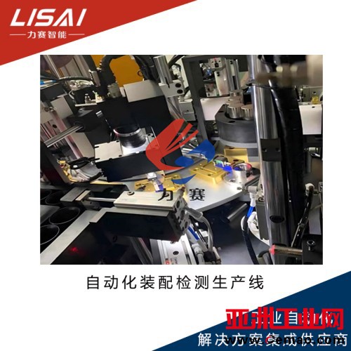 32434 拷贝11