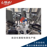 济南汽车部件装配设备 自动化组装设备 装配检测设备