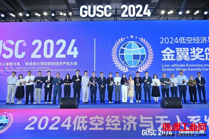 微信图片_2025-08-21_175706_011