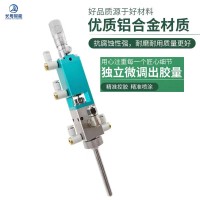 长粤智能高频喷雾阀三防漆精密点胶阀气动喷雾喷胶喷酒精喷油漆