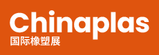 橡塑在线对接平台