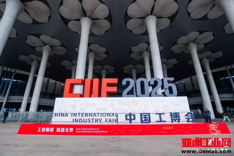 微信图片_20250924084048_154_164