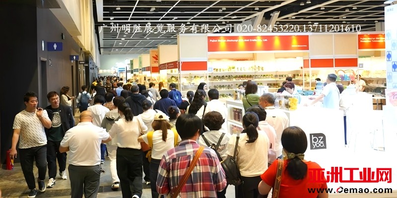 2025年香港时尚家品展现场3