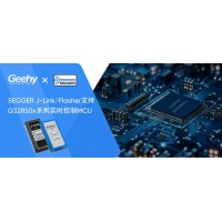 J-Link/Flasher适配极海G32R5实时控制MCU