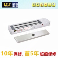 LCJ力士坚磁力锁MC300L 300公斤级带信号反馈