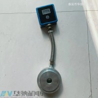 GMY60矿用本安型锚杆（索）应力传感器