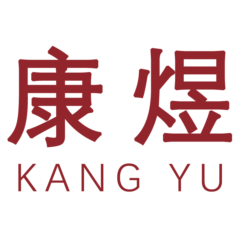 佛山市顺德区康煜电器有限公司