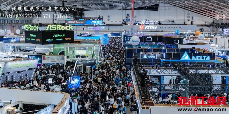 2025年台北电脑展18