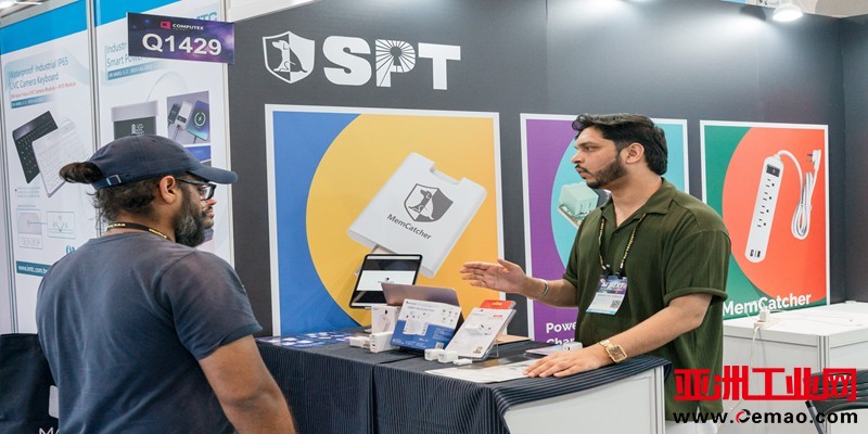 2025年台北电脑展21