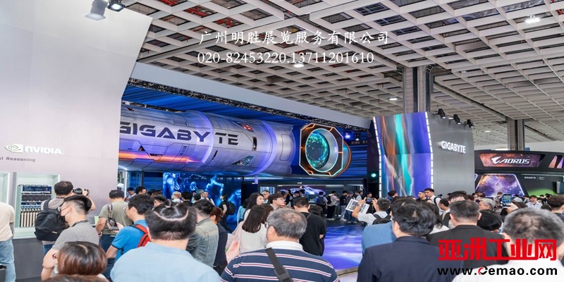 2025年台北电脑展13