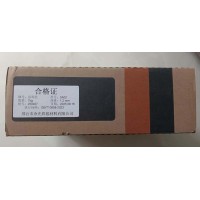 5A02铝合金焊丝 5A02铝焊丝 焊丝生产商