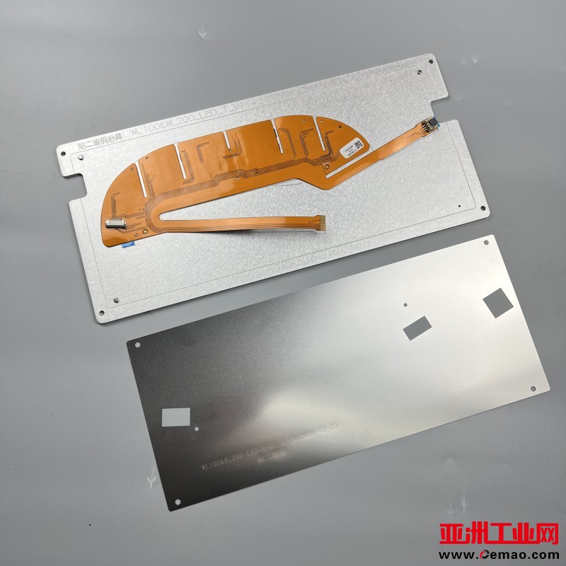 FPC磁性治具镭雕二维码 (3)